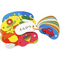 あいうえおカード ([教育用品]) | よこた きよし |本 | 通販